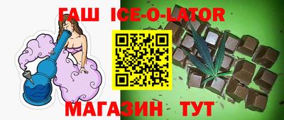 круглые Кимры