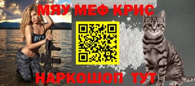 дмт Кинель