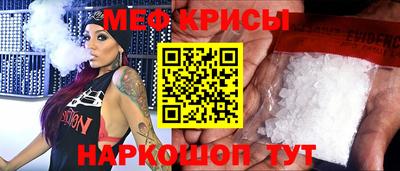 дмт Кинель