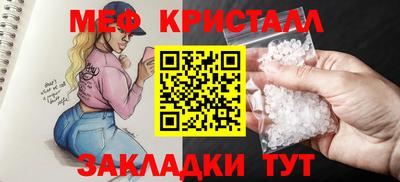 круглые Кимры