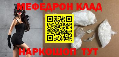 mix Кингисепп