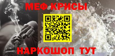 круглые Кимры