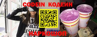 mix Кингисепп