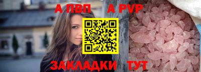 круглые Кимры