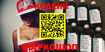 mix Кингисепп